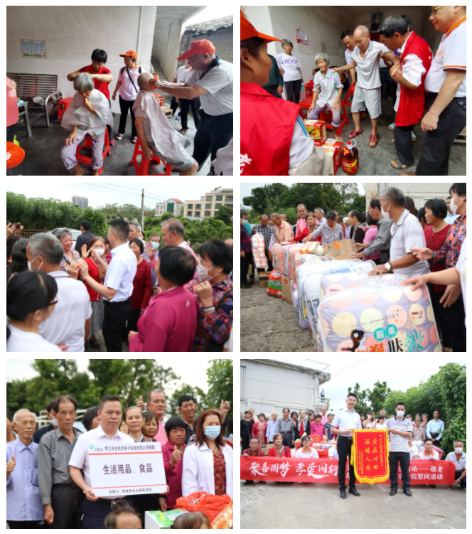 乐竞官网登录