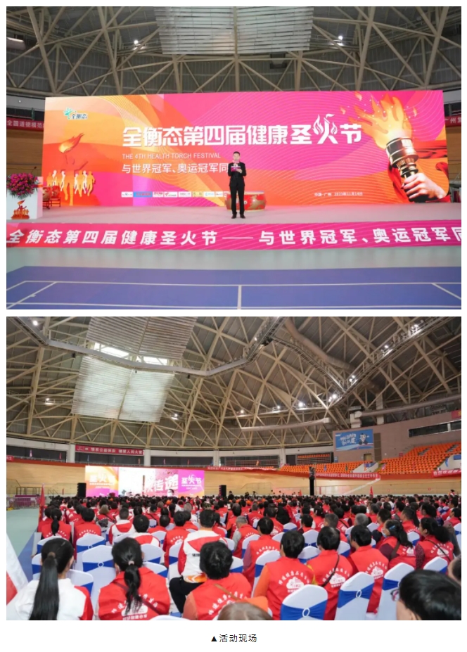 乐竞官网登录