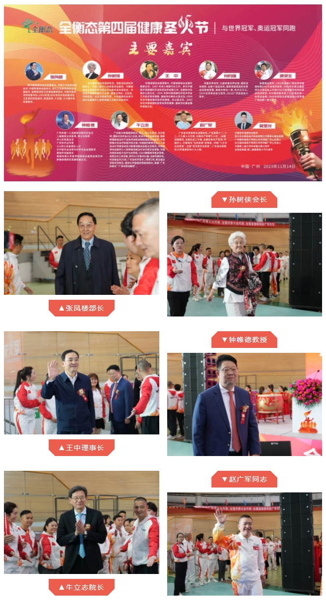 乐竞官网登录