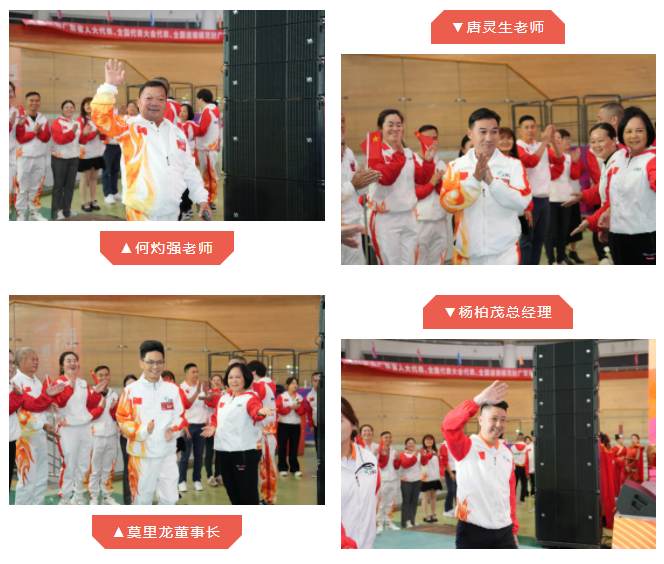 乐竞官网登录