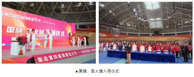 乐竞官网登录