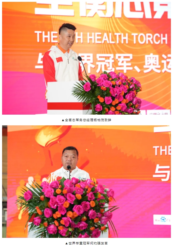 乐竞官网登录