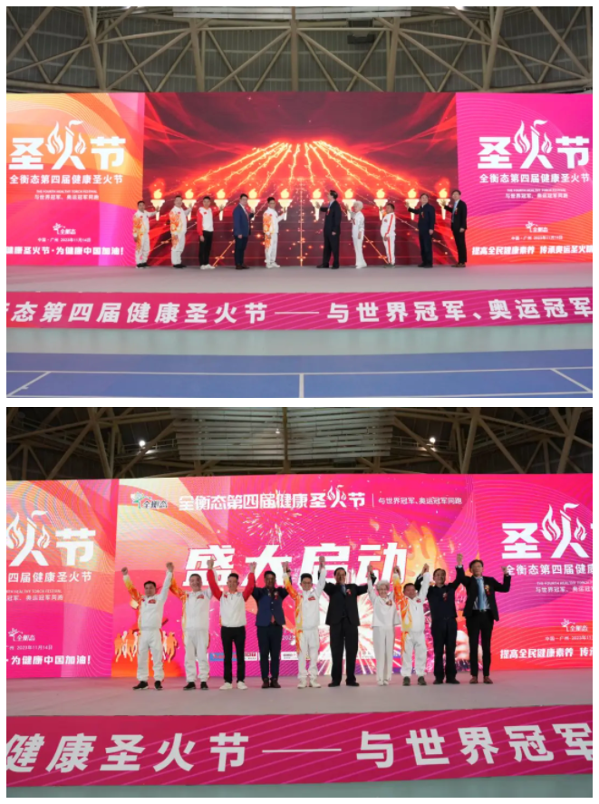 乐竞官网登录