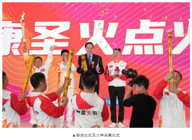 乐竞官网登录