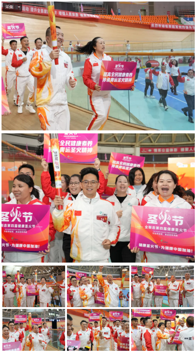 乐竞官网登录