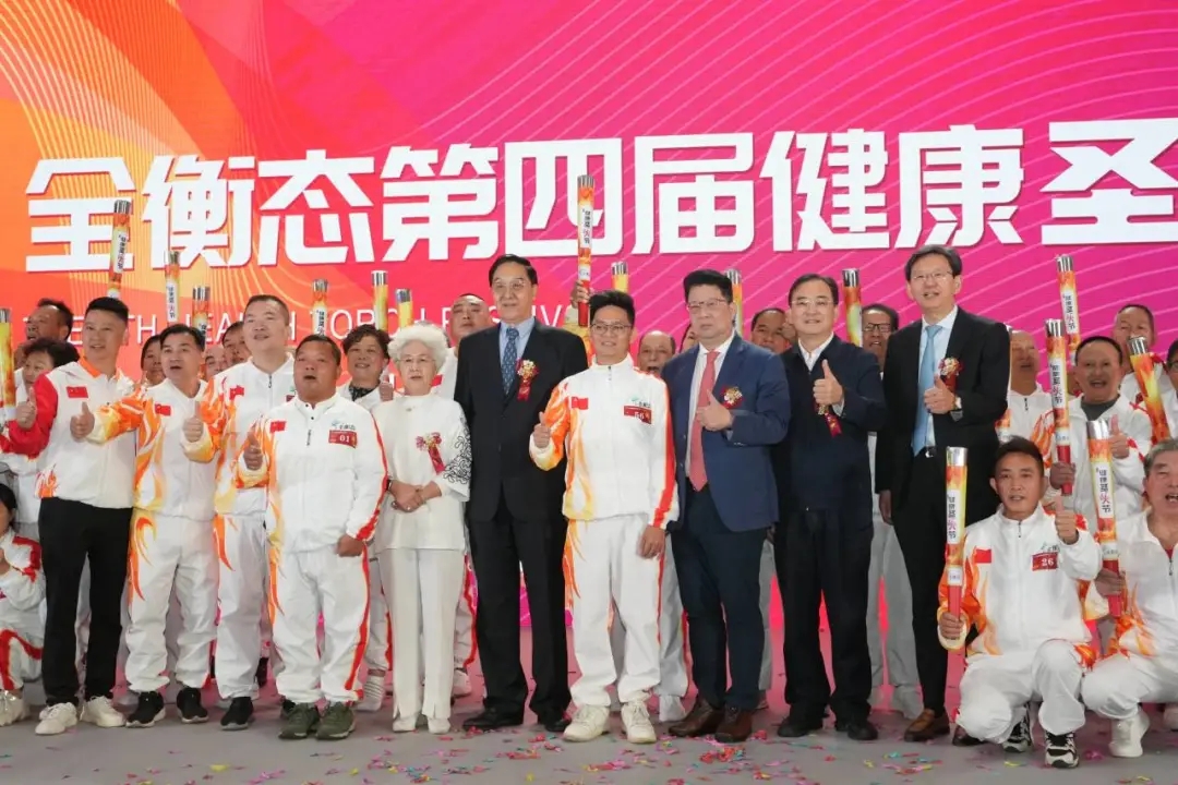 乐竞官网登录