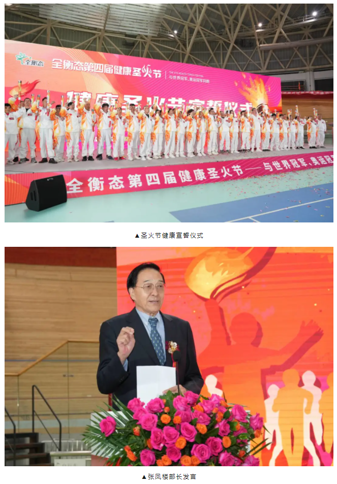 乐竞官网登录