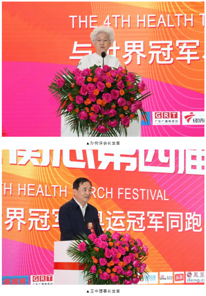 乐竞官网登录