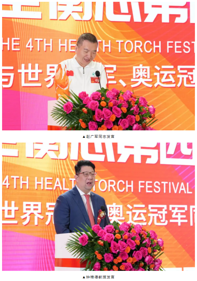 乐竞官网登录