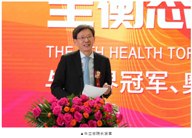 乐竞官网登录