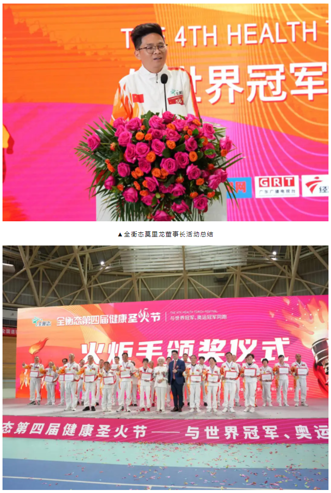 乐竞官网登录