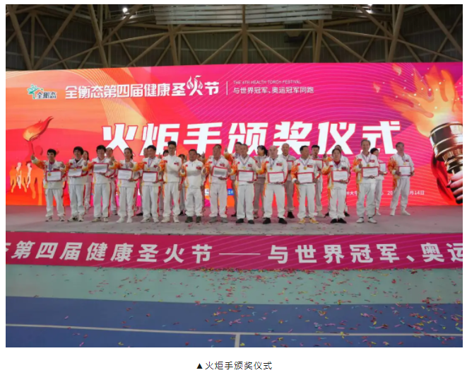 乐竞官网登录