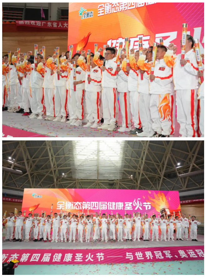 乐竞官网登录