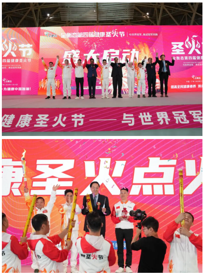 乐竞官网登录