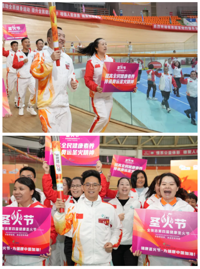 乐竞官网登录