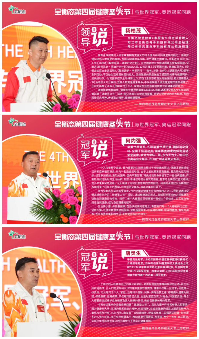 乐竞官网登录