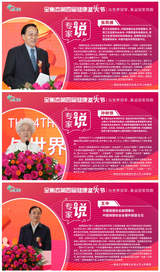 乐竞官网登录