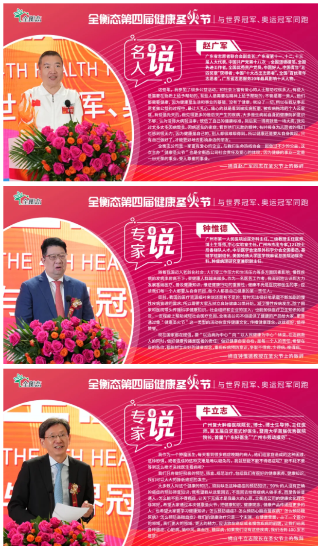 乐竞官网登录