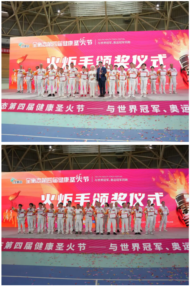 乐竞官网登录