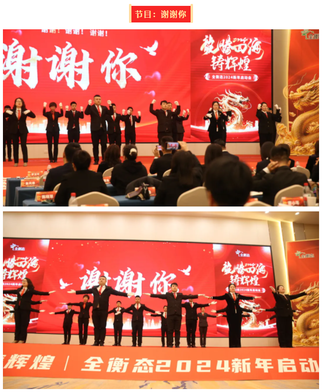 乐竞官网登录