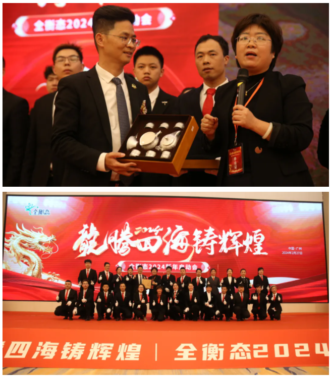 乐竞官网登录
