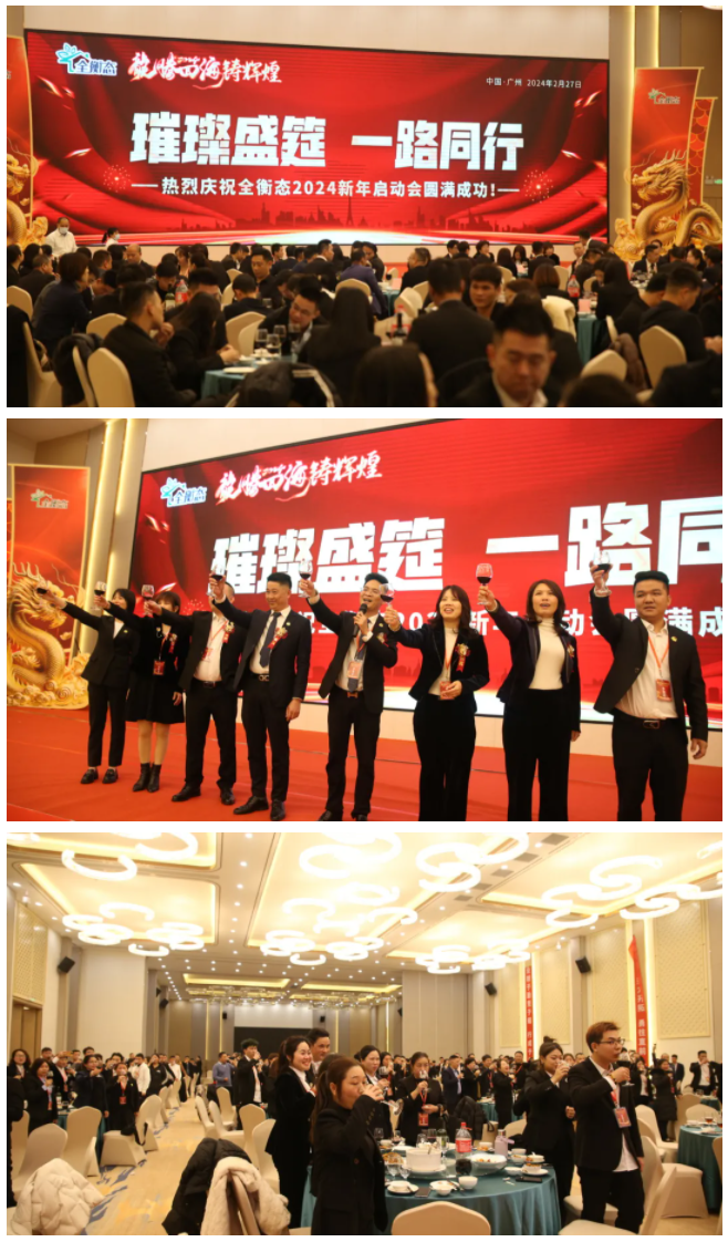 乐竞官网登录