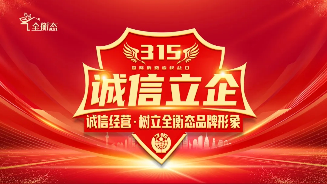 乐竞官网登录
