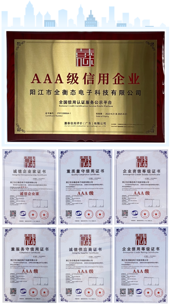 乐竞官网登录