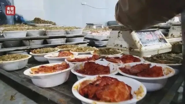 乐竞官网登录
