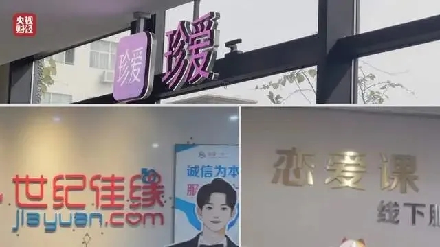 乐竞官网登录