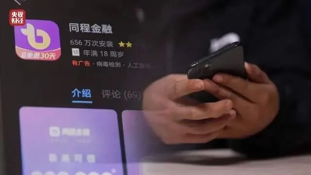 乐竞官网登录