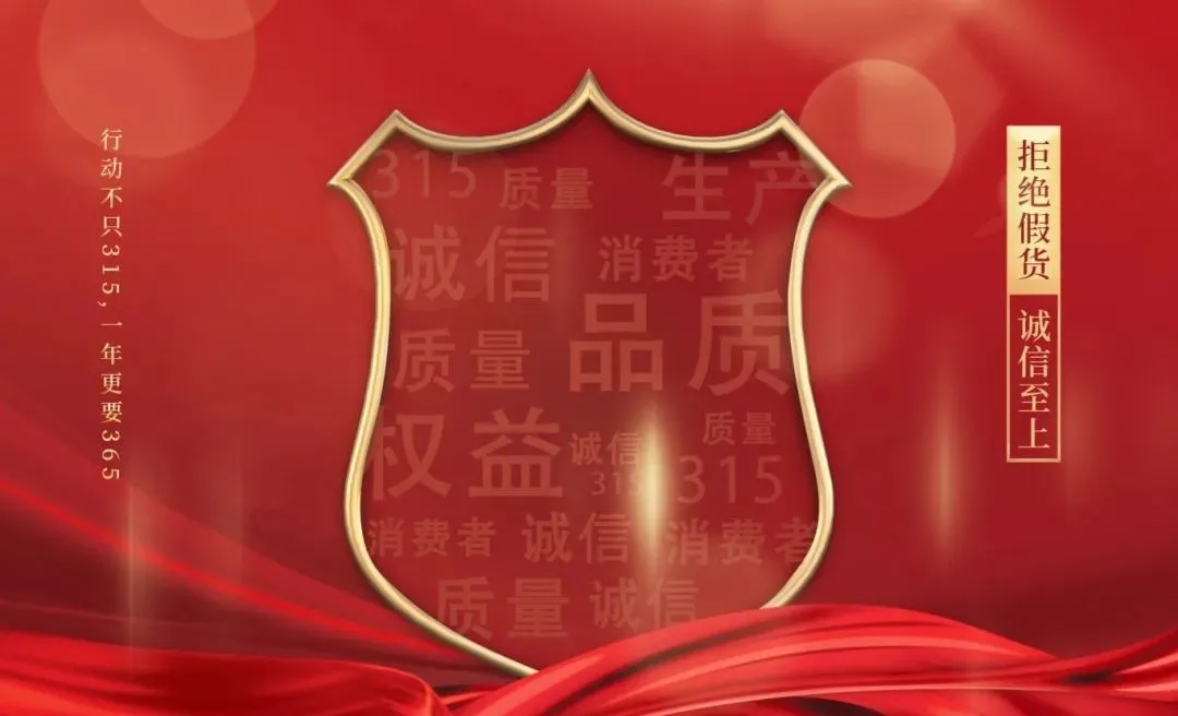 乐竞官网登录