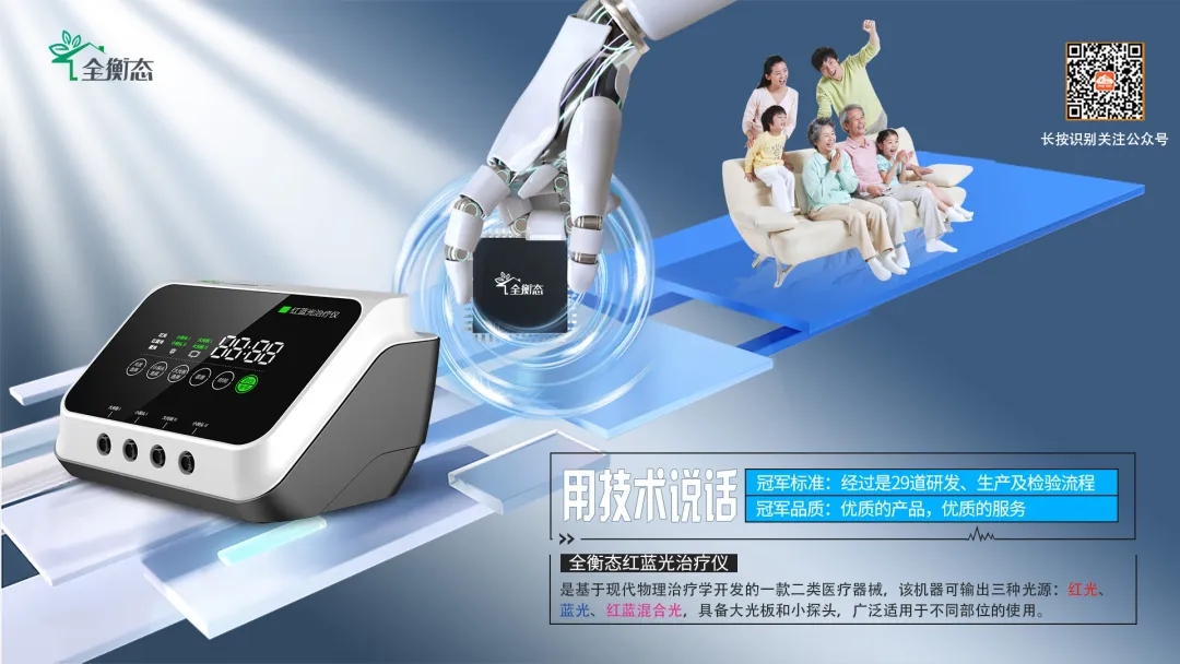 乐竞官网登录