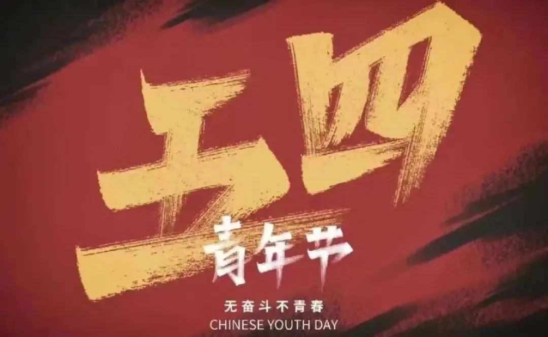乐竞官网登录