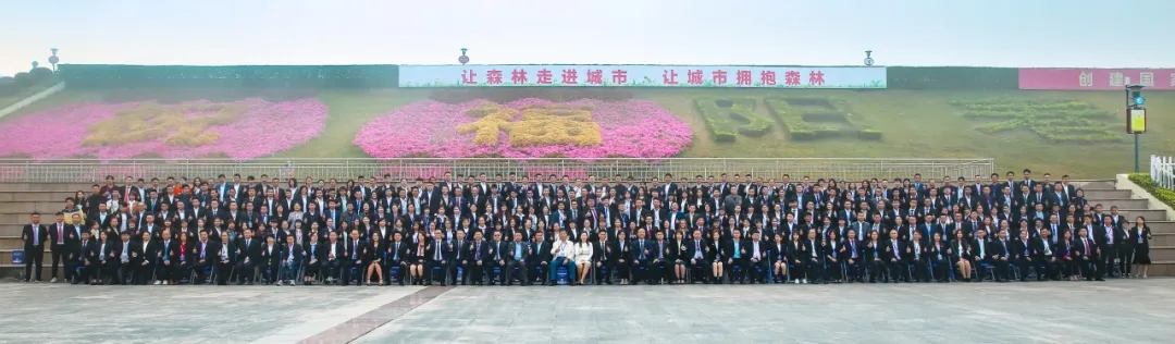 乐竞官网登录