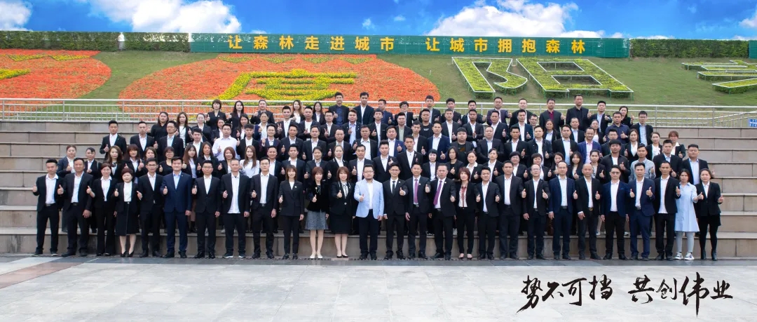 乐竞官网登录