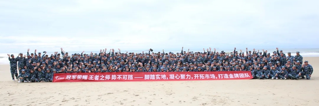 乐竞官网登录