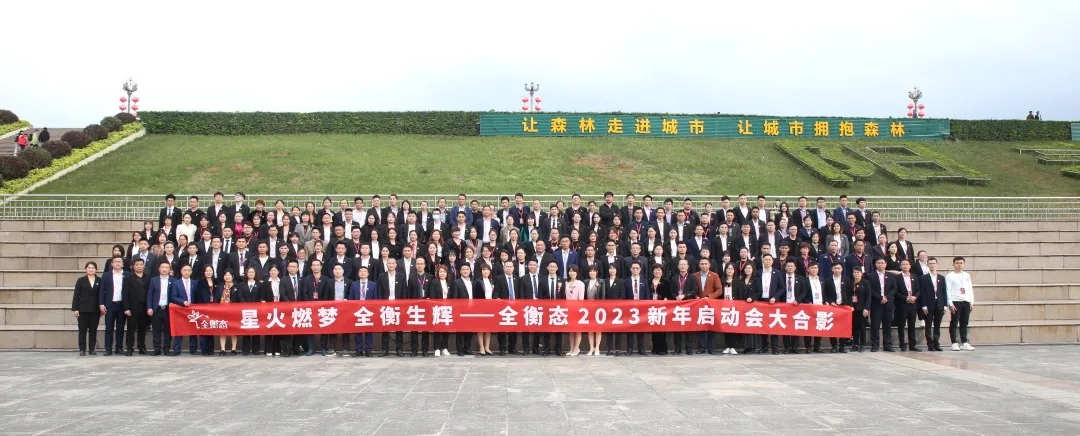乐竞官网登录