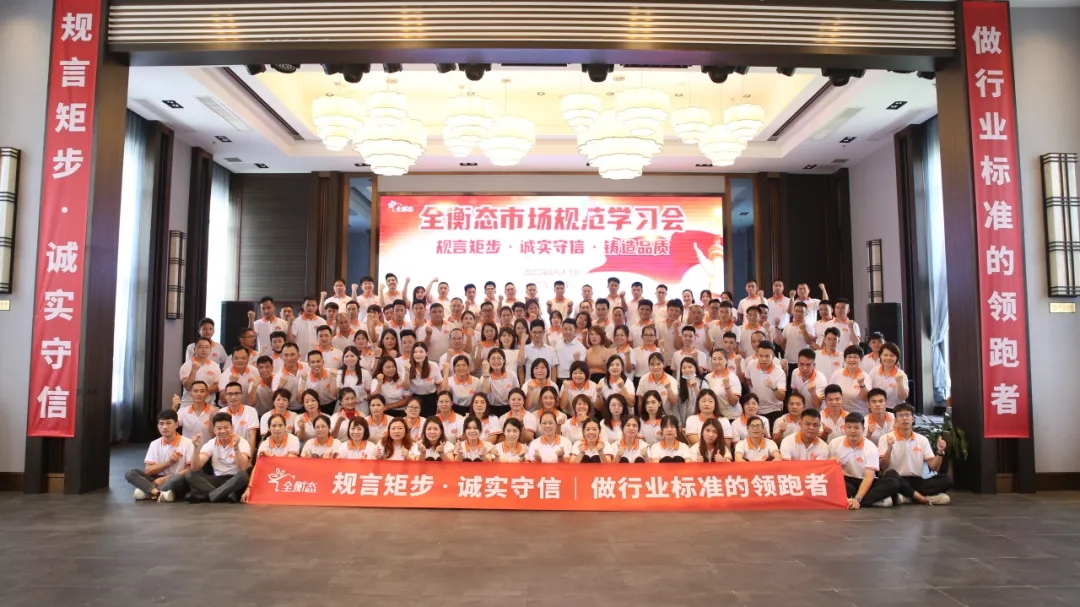 乐竞官网登录