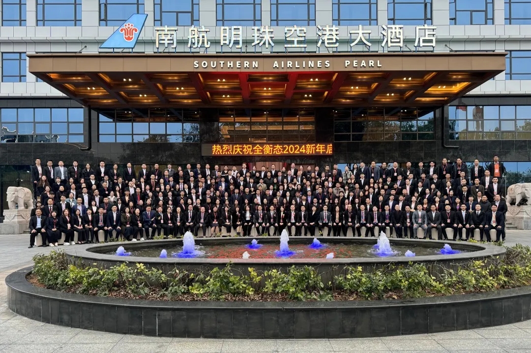 乐竞官网登录