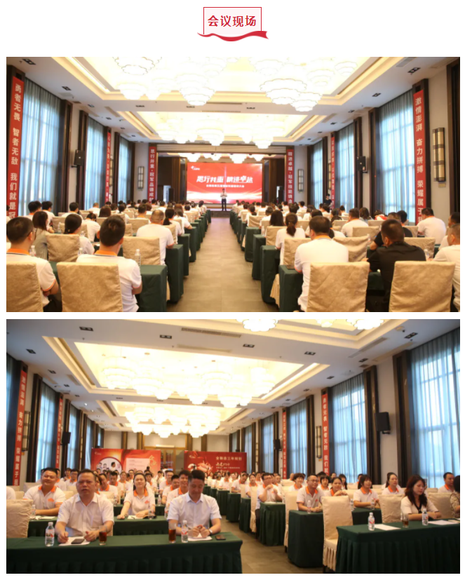 乐竞官网登录