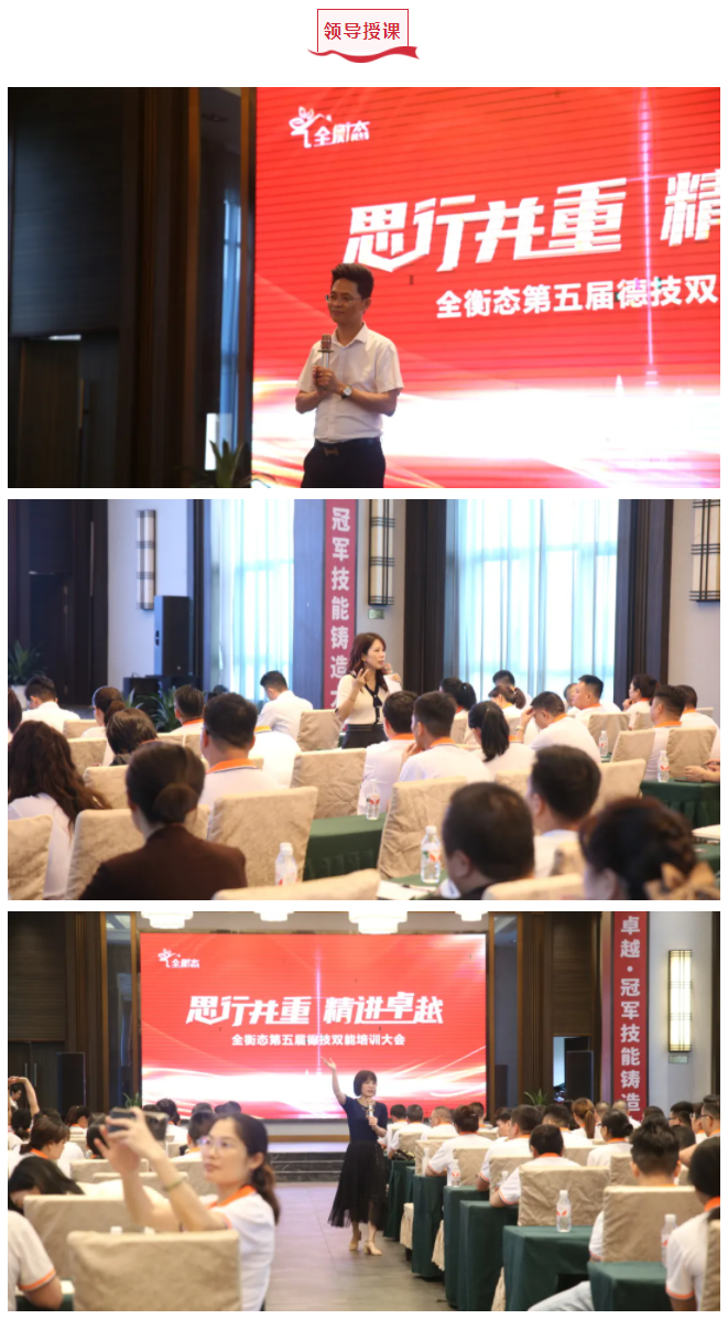乐竞官网登录