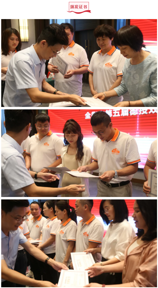 乐竞官网登录
