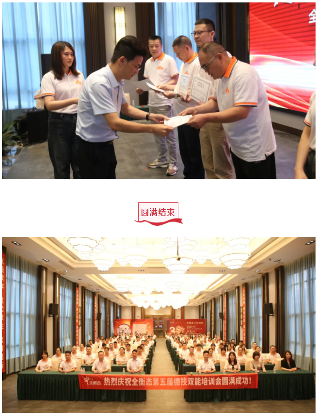 乐竞官网登录