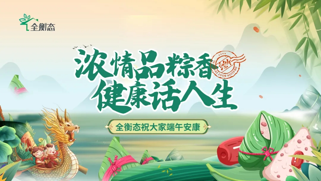 乐竞官网登录