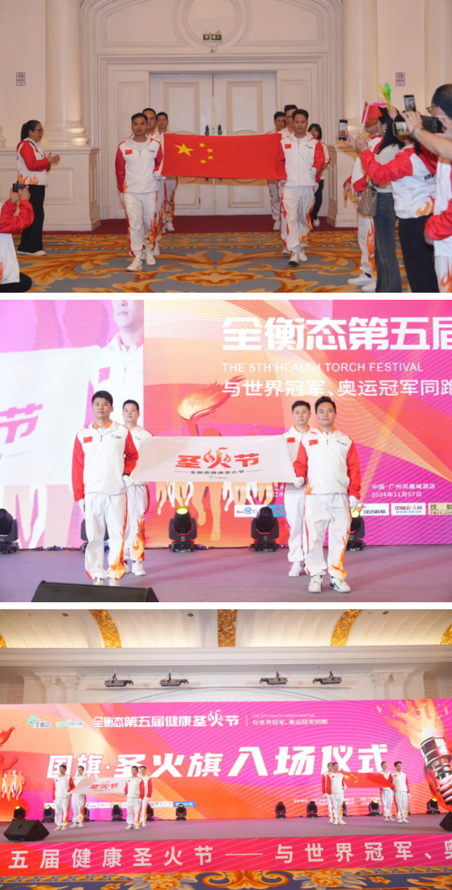 乐竞官网登录