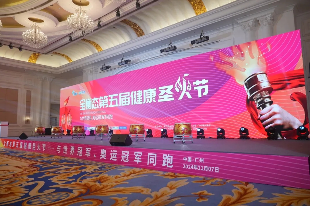 乐竞官网登录