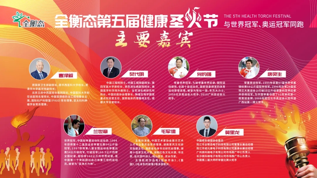 乐竞官网登录