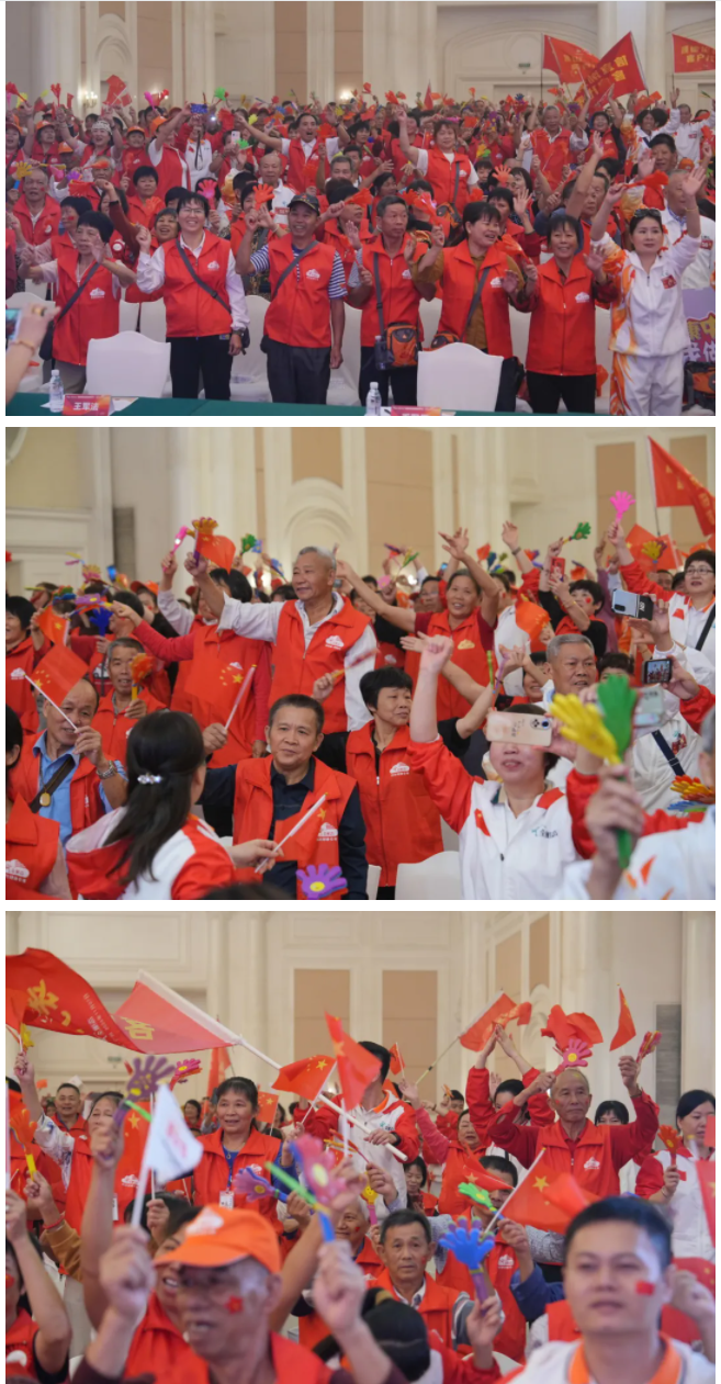乐竞官网登录