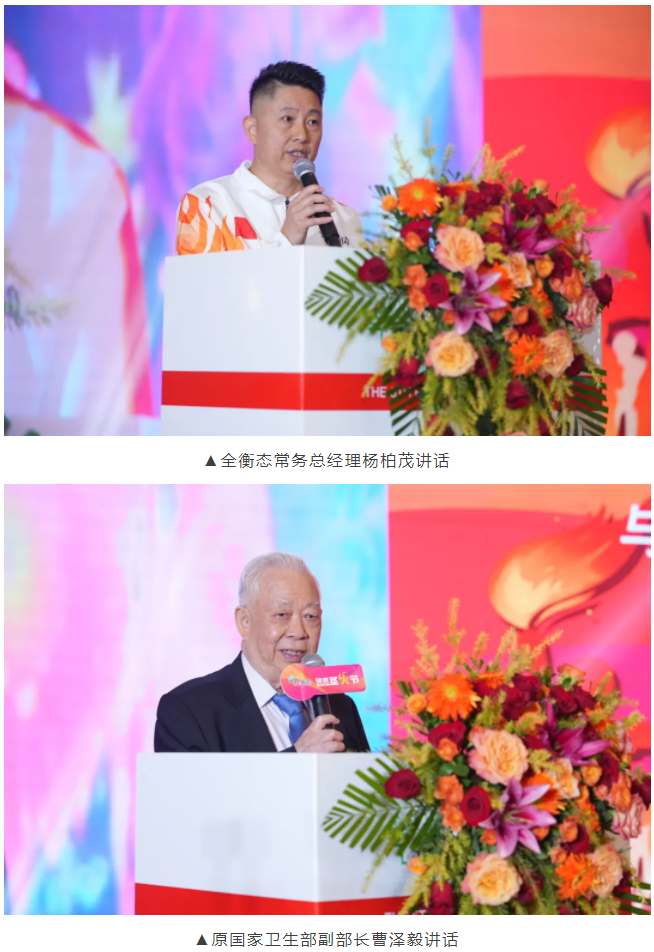 乐竞官网登录